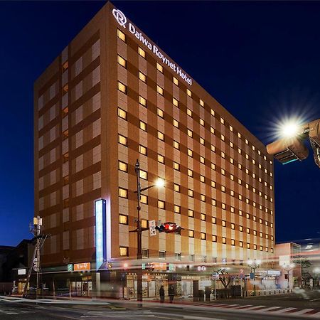 Daiwa Roynet Hotel Хашинохе Екстериор снимка