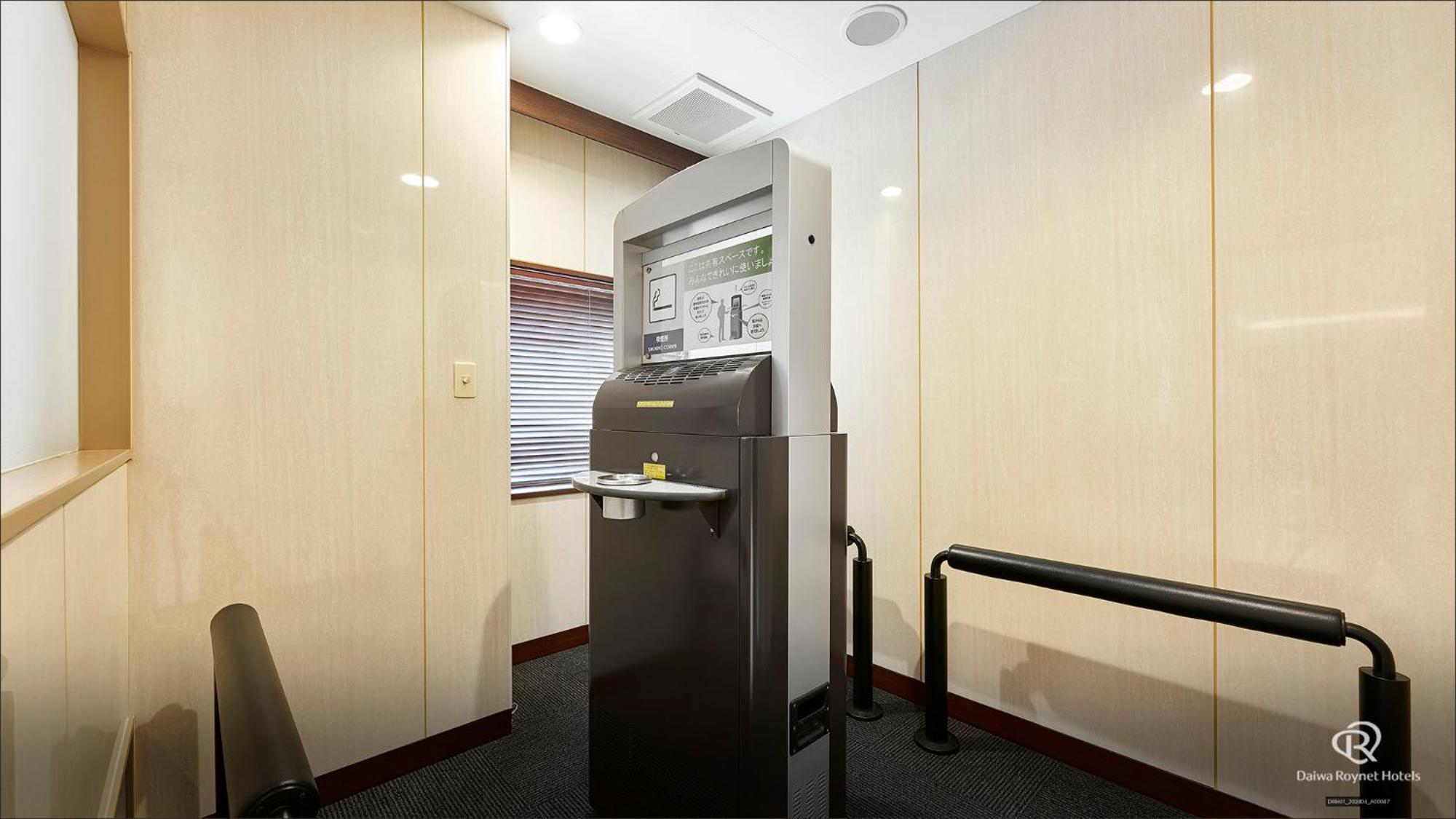 Daiwa Roynet Hotel Хашинохе Екстериор снимка